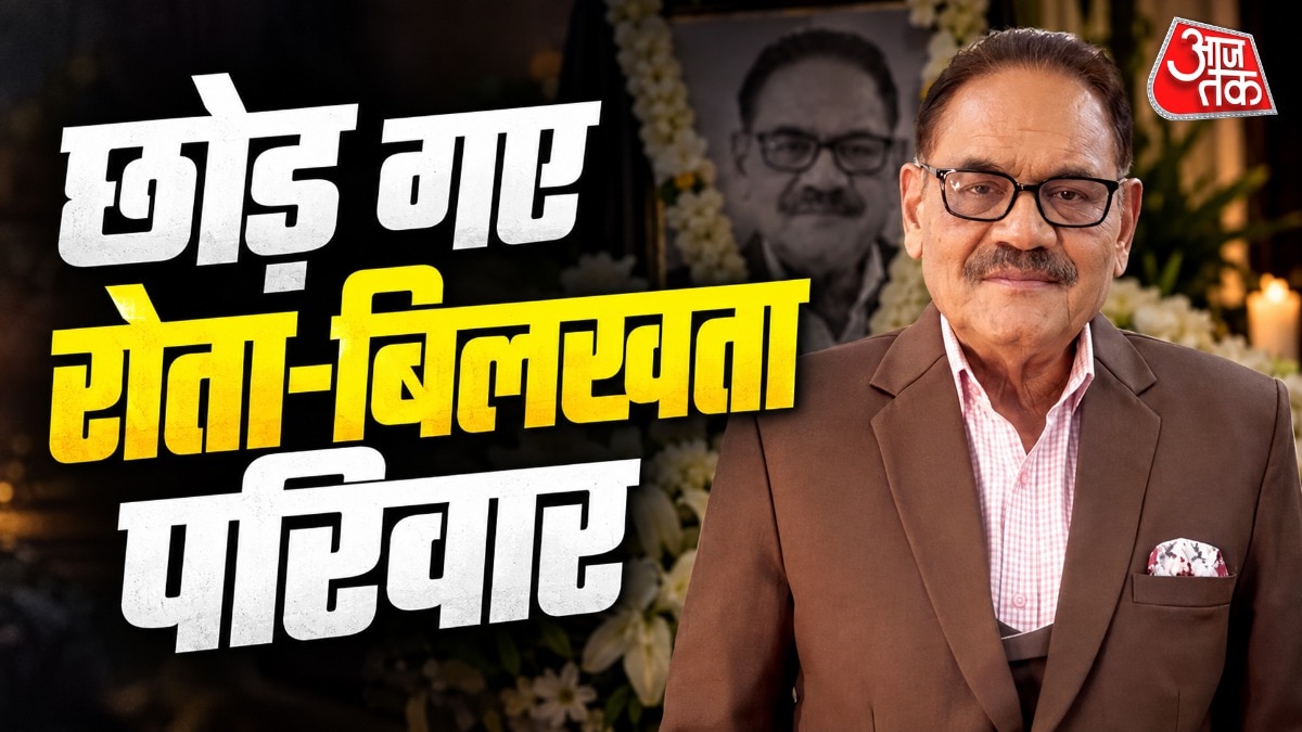 मुश्ताक खान की फैमिली में कौन-कौन? (Photo: ITGD)