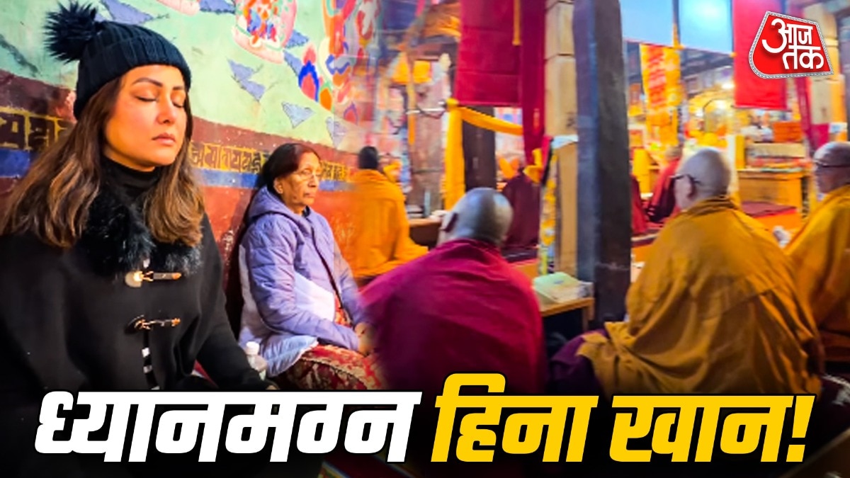 कैंसर के बाद बदला हिना का अंदाज! (Photo: Instagram @hinakhan)