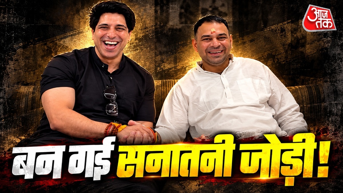 हिट होगी शहजाद-तेज की जोड़ी? (Photo: Screengrab)