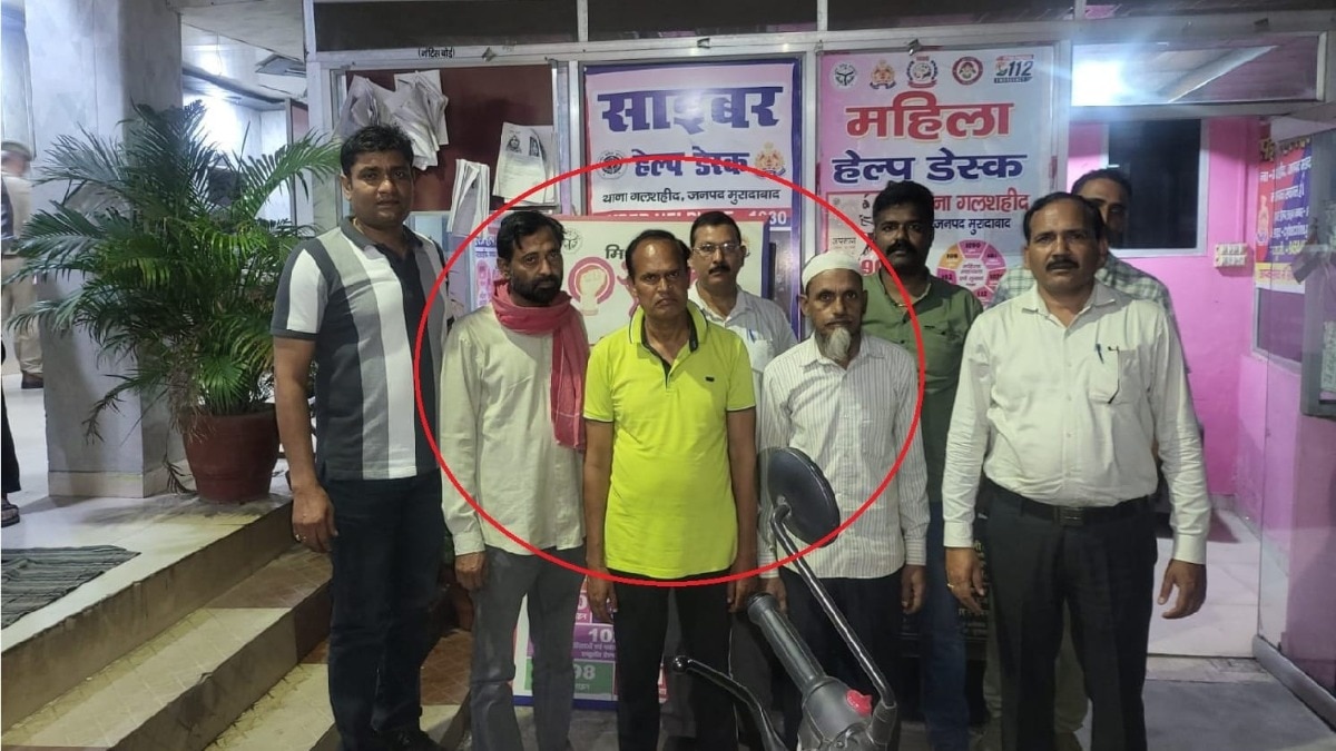 आरोपी कंपनी बंद करके फरार हो गए थे. (Photo- ITGD)