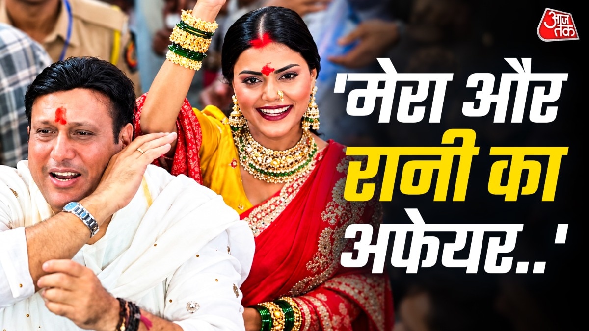 गोविंदा ने रानी संग क्यों किए गणपति दर्शन? (Photo: Social Media)