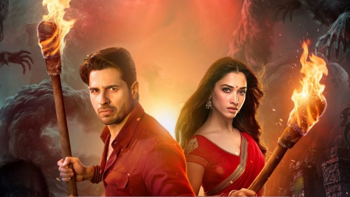 The Vvaan Film Review