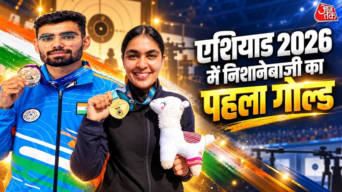 एशियन गेम्स में गोल्ड जिताने वाले सुरुचि सिंह- कमलजीत कौन हैं? एक ने कुश्ती छोड़ी, दूसरे ने चोट के बाद बदला खेल (Credit: SAI)