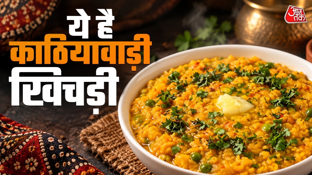 काठियावाड़ी मसाला खिचड़ी (Photo: ITG)