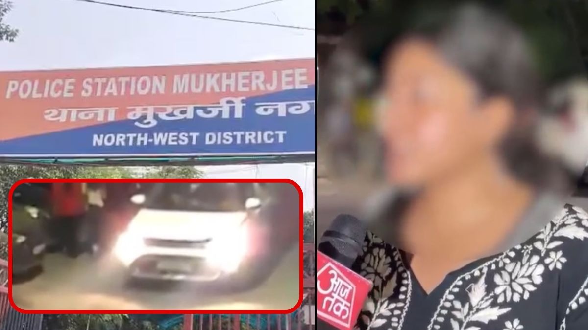 मुखर्जी नगर में छात्रा से बदसलूकी.
