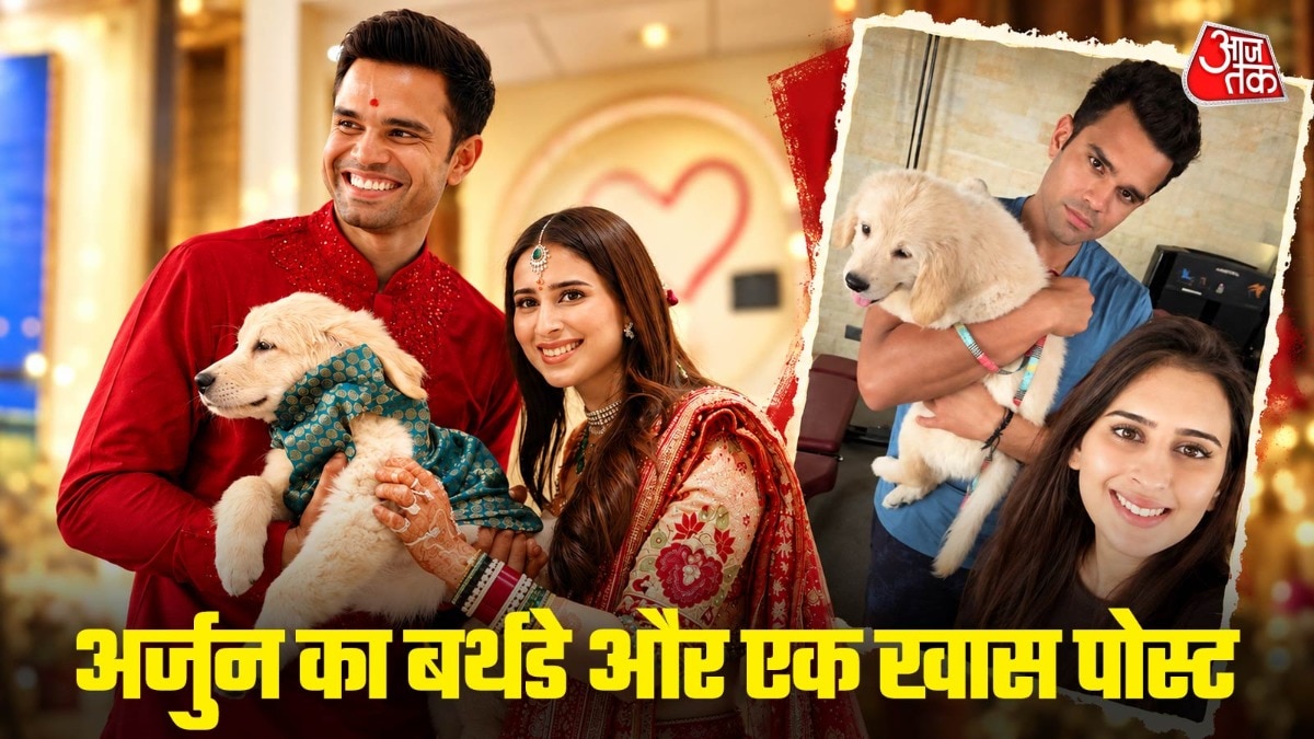 अर्जुन तेंदुलकर का बर्थडे बना खास, सानिया का रोमांटिक पोस्ट वायरल, सचिन से लेकर सारा तक ने किया विश (instagram@/saaniyatendulkar)