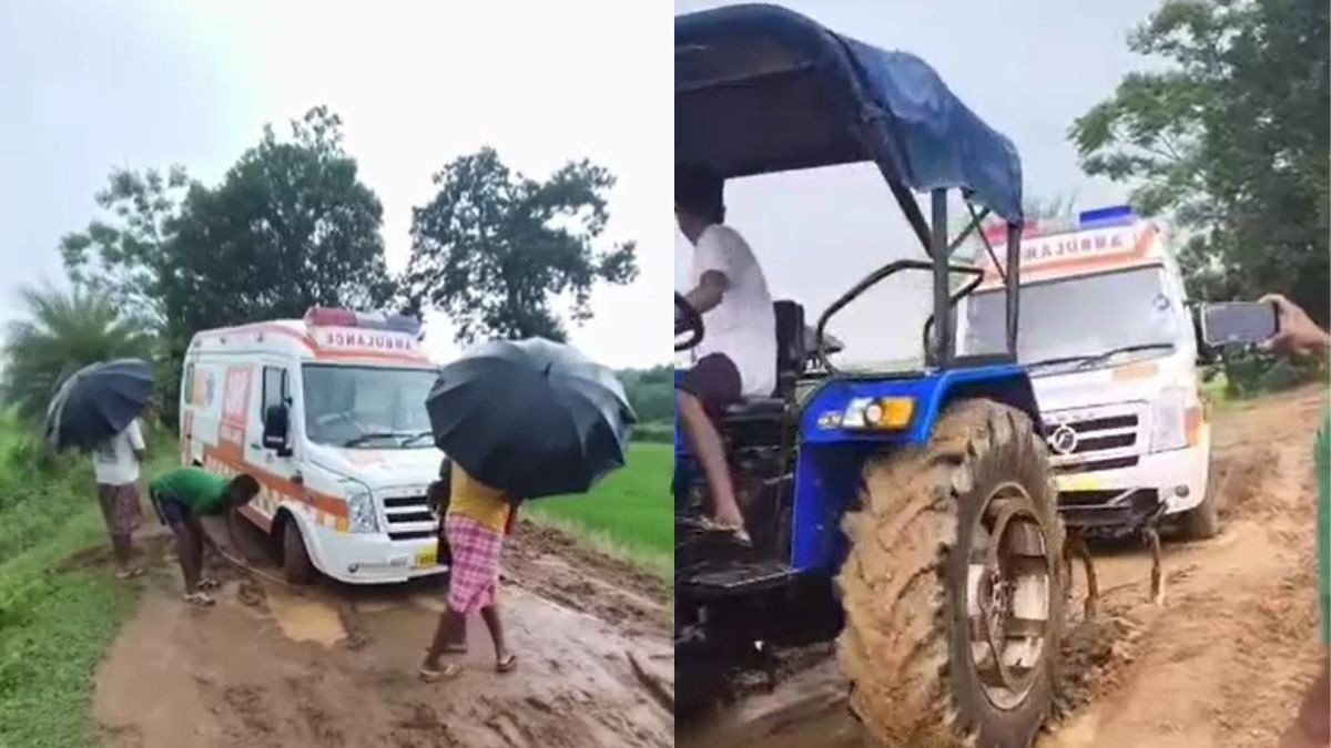 सड़क की बदहाली ने बढ़ा दी इमरजेंसी सेवाओं की मुश्किल. (Photo: Screengrab)