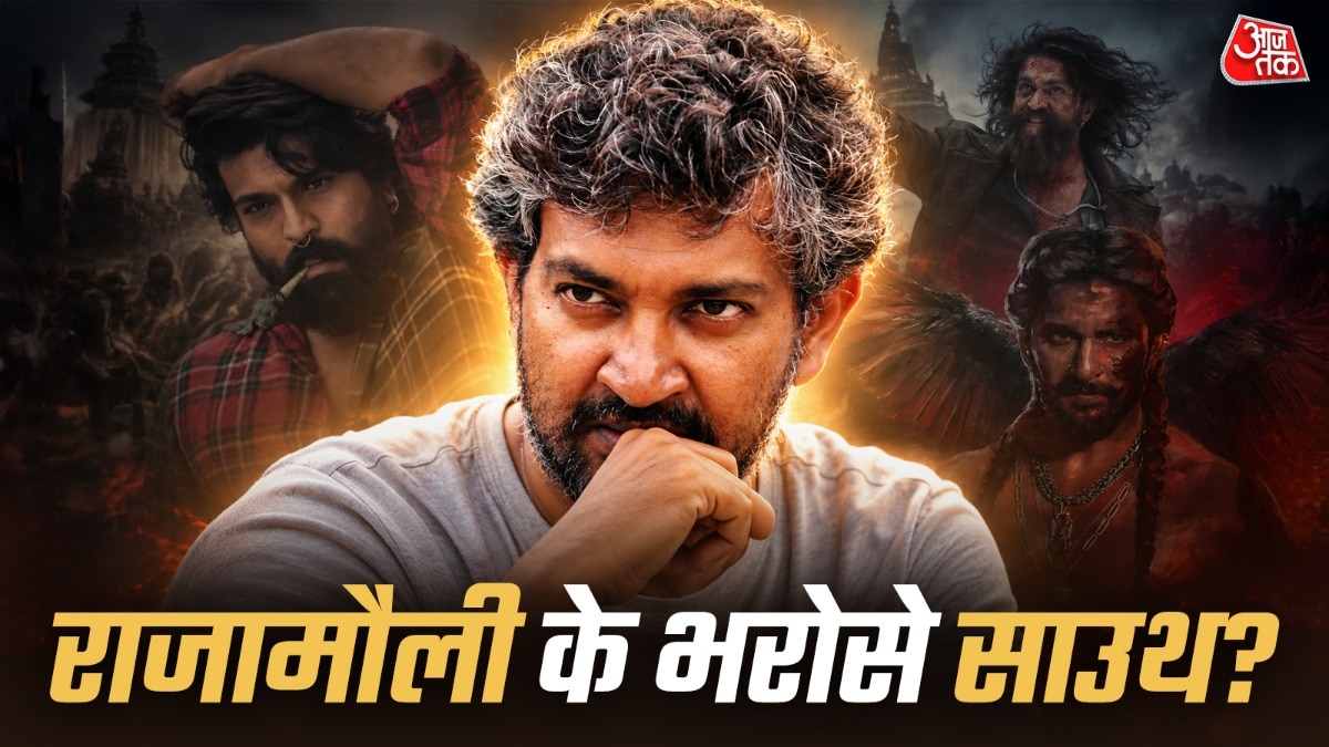 नानी की पैराडाइज भी निराश कर गई (Photo: ITGD)