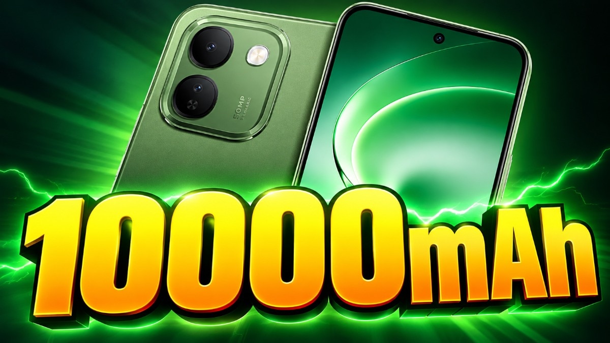 वीवो का नया फोन मचाएगा तहलका, 10,000mAh बैटरी और 40 हजार से कम कीमत!