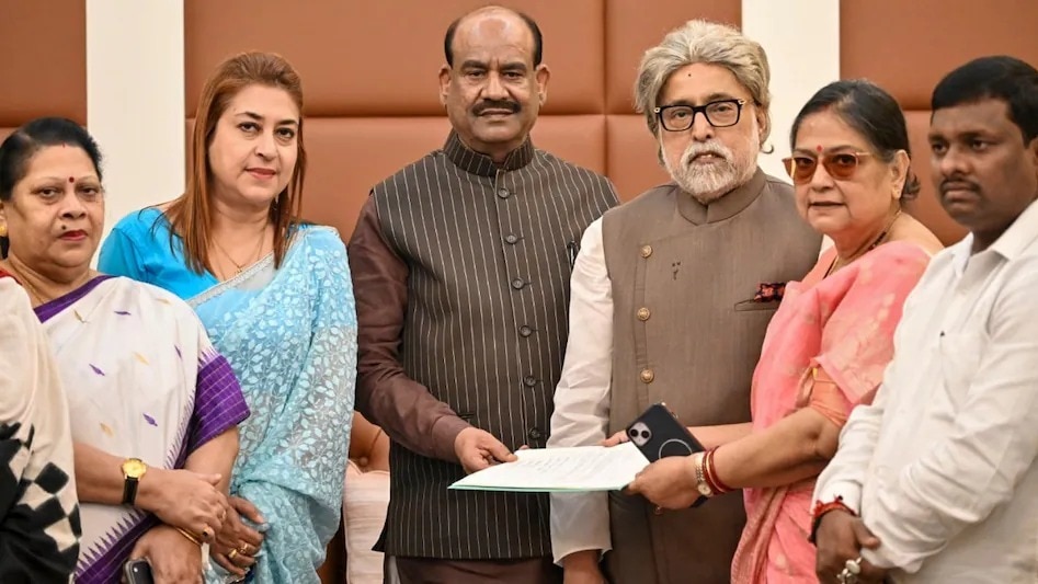 ममता बनर्जी की तृणमूल कांग्रेस से कुछ समय पहले बागी होकर सांसदों ने NCPI जॉइन की थी (File Photo- ITG)