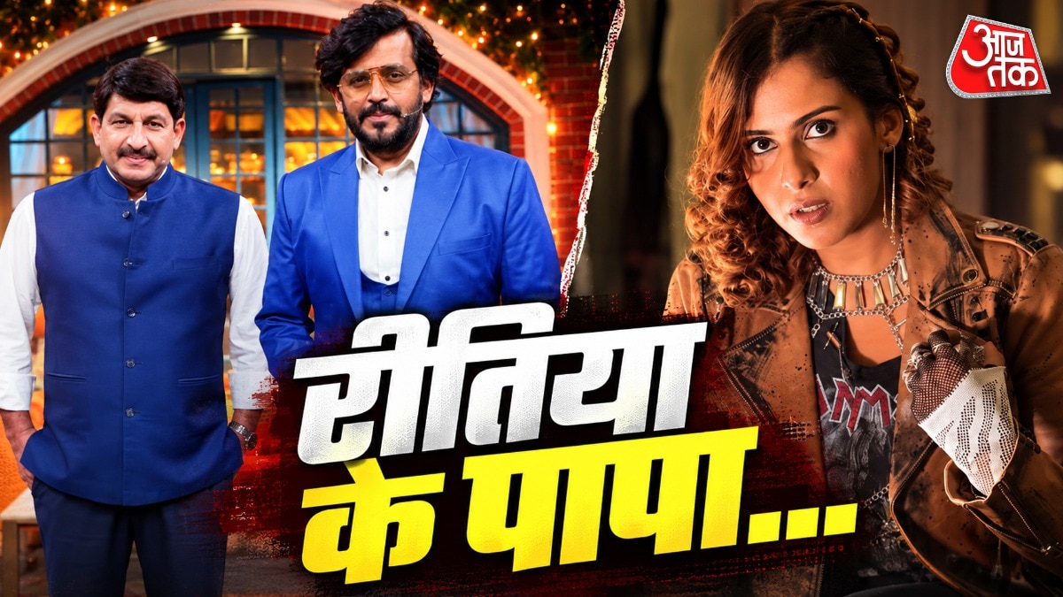 जब मनोज तिवारी का फूटा गुस्सा (Social Media)