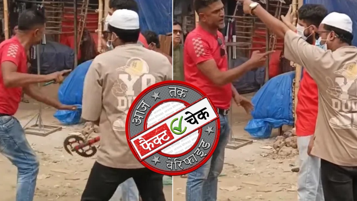 सोशल मीडिया यूजर्स