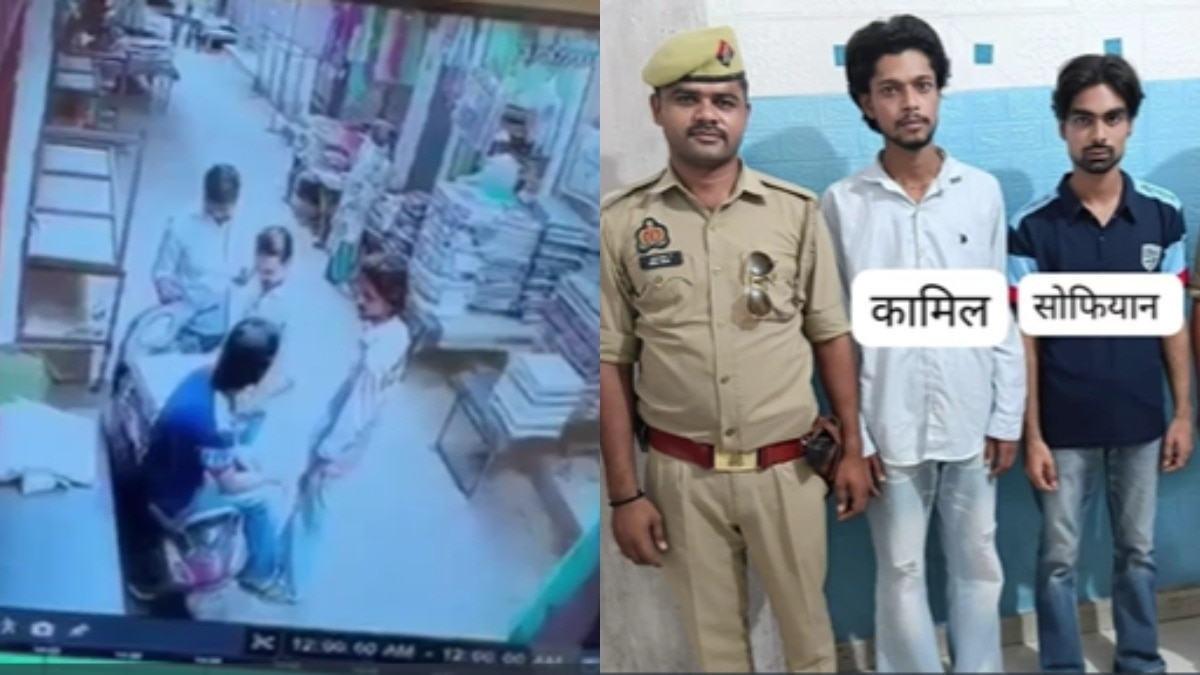 एसपी सिटी ने बताया कैसे हुई गिरफ्तारी.(Photo: Screengrab)