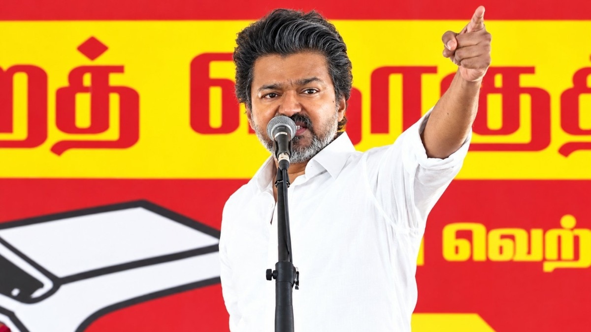 CM Vijay
