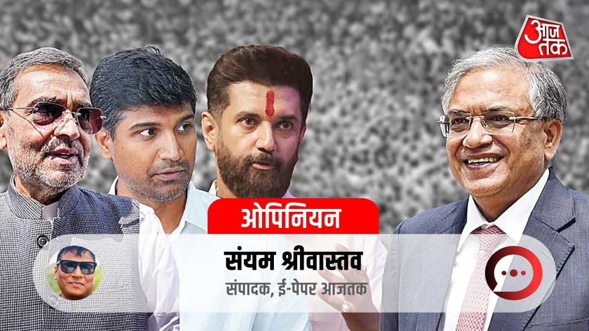 सहयोगियों के बदलते सुर से कितना असहज हुआ एनडीए