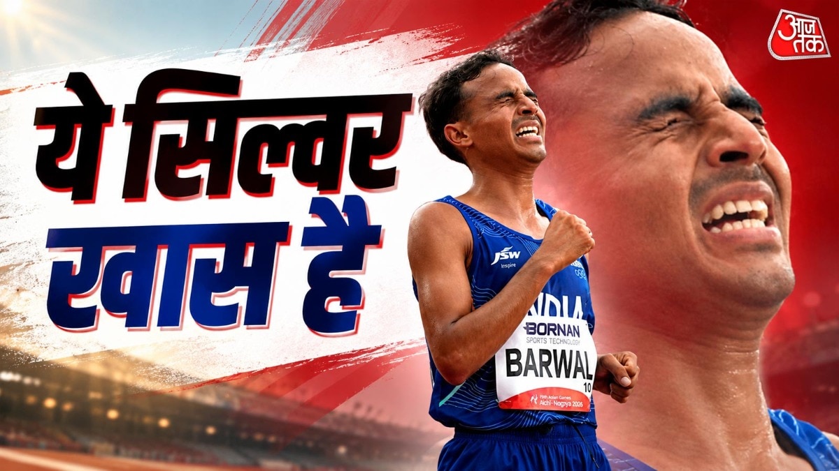 44 साल का मैराथन में सूखा खत्म, सावन बरवाल ने रचा इतिहास... एशियन गेम्स में जीता सिल्वर, बनाए ये बड़े र‍िकॉर्ड