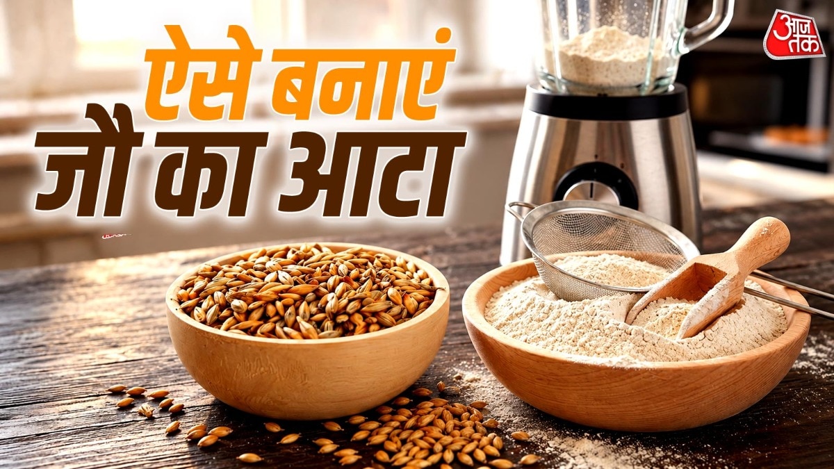 घर पर ऐसे बनाएं जौ का आटा (Photo- ITG)