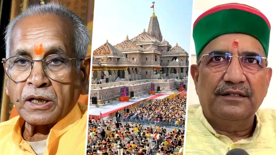 राम मंदिर चढ़ावा चोरी मामले में पुलिस ने चंपत राय और अनिल मिश्रा को क्लीन चिट दे दी है. (File Photo-ITG)
