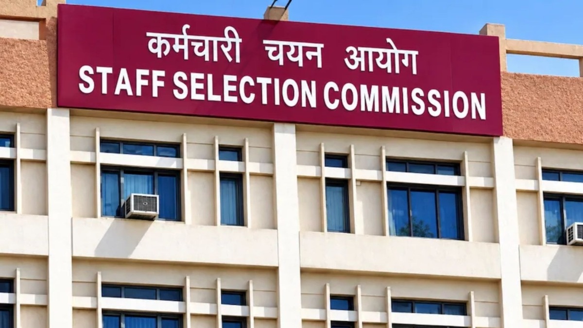 कम हो गई SSC CGL की सीटें. 