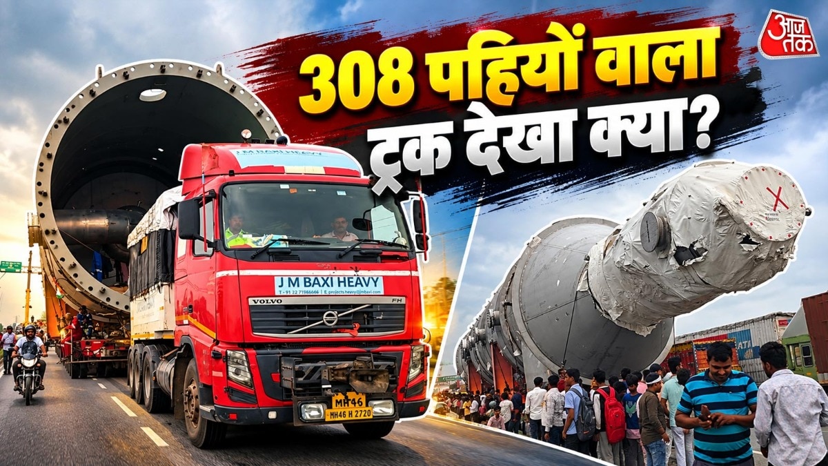 Crowd gathers to see this massive truck (Photo: ITG)