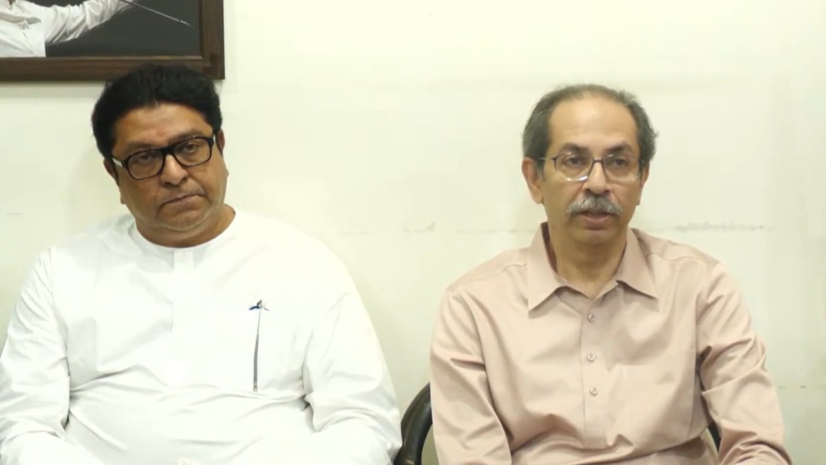 MNS-Shivsena announced Protest March on 4 october(Photo: X/RajThackeray Screengrab)