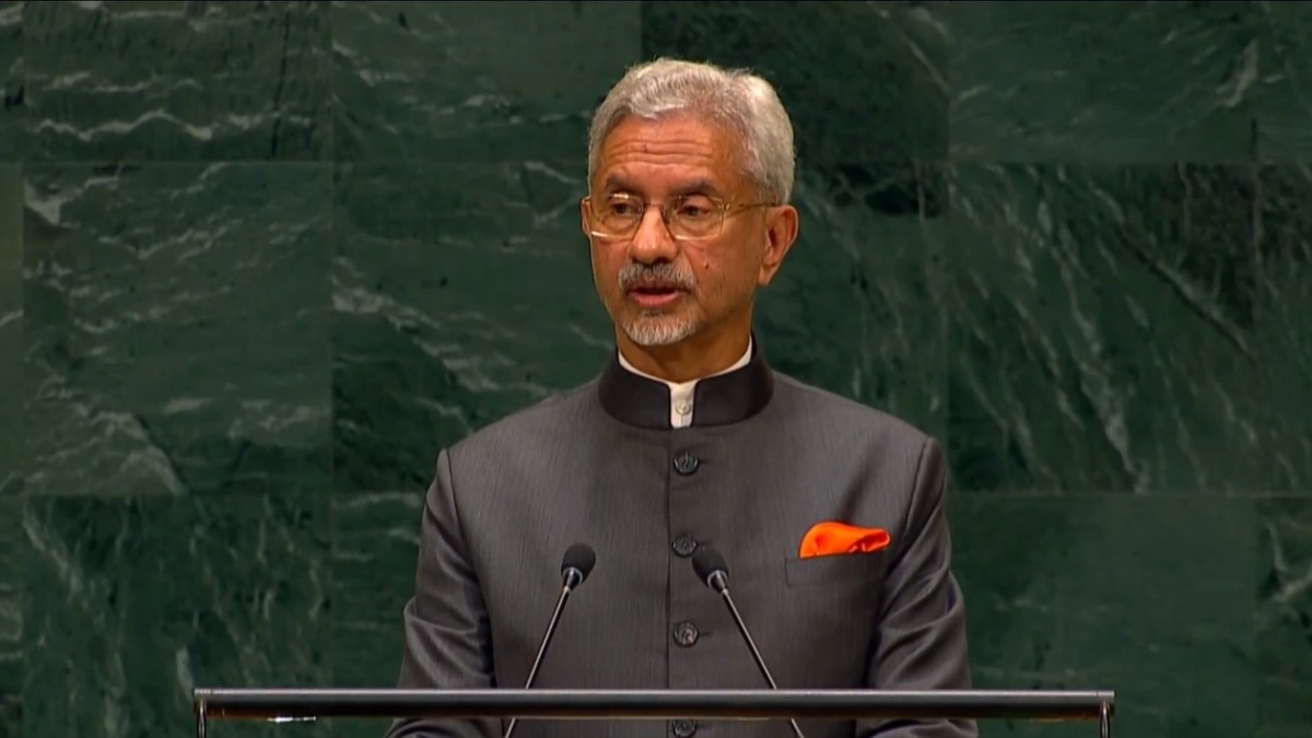 UNGA में जयशंकर ने की शांति की अपील (Photo: Screengrab)