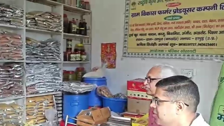 हापुड़ में अब तक 450 से ज्यादा किसान FPO से जुड़ चुके हैं. (Photo- ITGD)