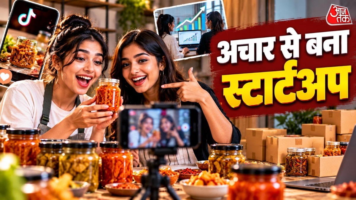 दो जेन जी दोस्तों का अचार बिजनेस कैसे हुआ हिट?
