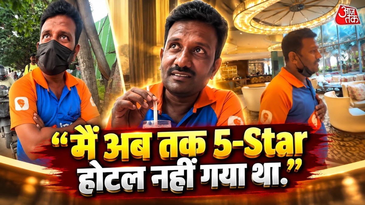 एक डिलीवरी राइडर को 5-Star होटल जाने का मौका एक कंटेंट क्रिएटर ने दिया (Photos: official_zaidmehdi/Instagram)
