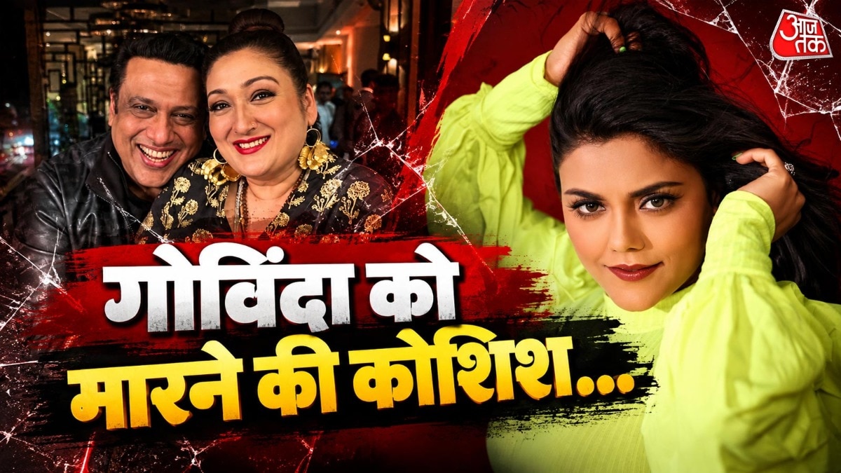  komal rani swarnkar slams sunita ahuja 