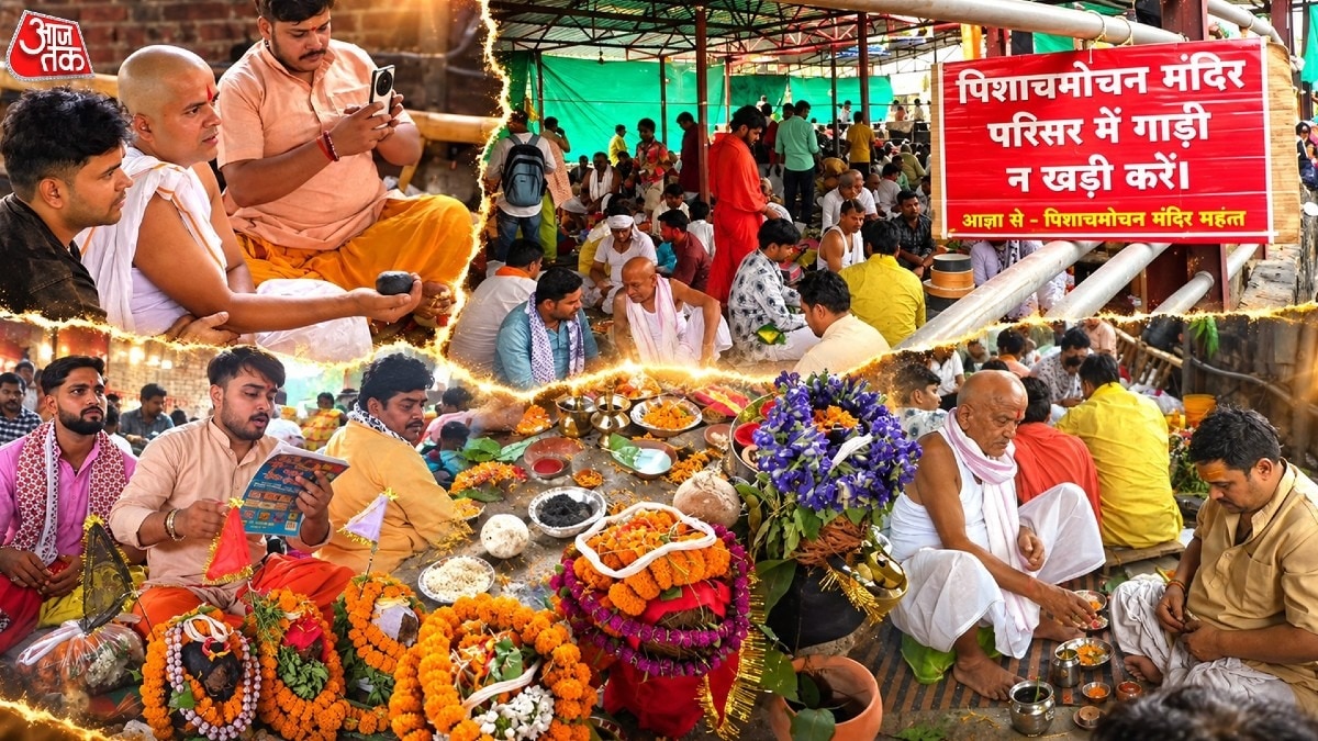 पिशाचमोचन कुण्ड पर अब ऑनलाइन पूजा पूरी तरह वर्जित.(Photo:ITG)