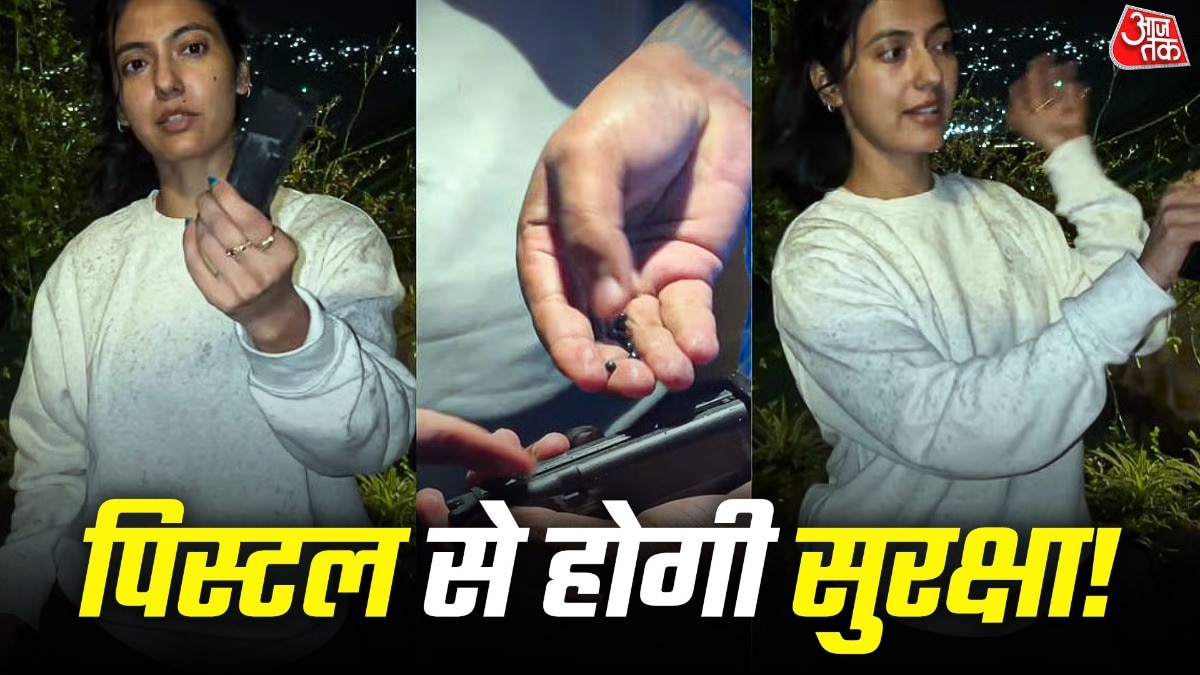 पिस्टल के साथ खुशबू पाटनी (Photo: Instagram/khushboo_patani)