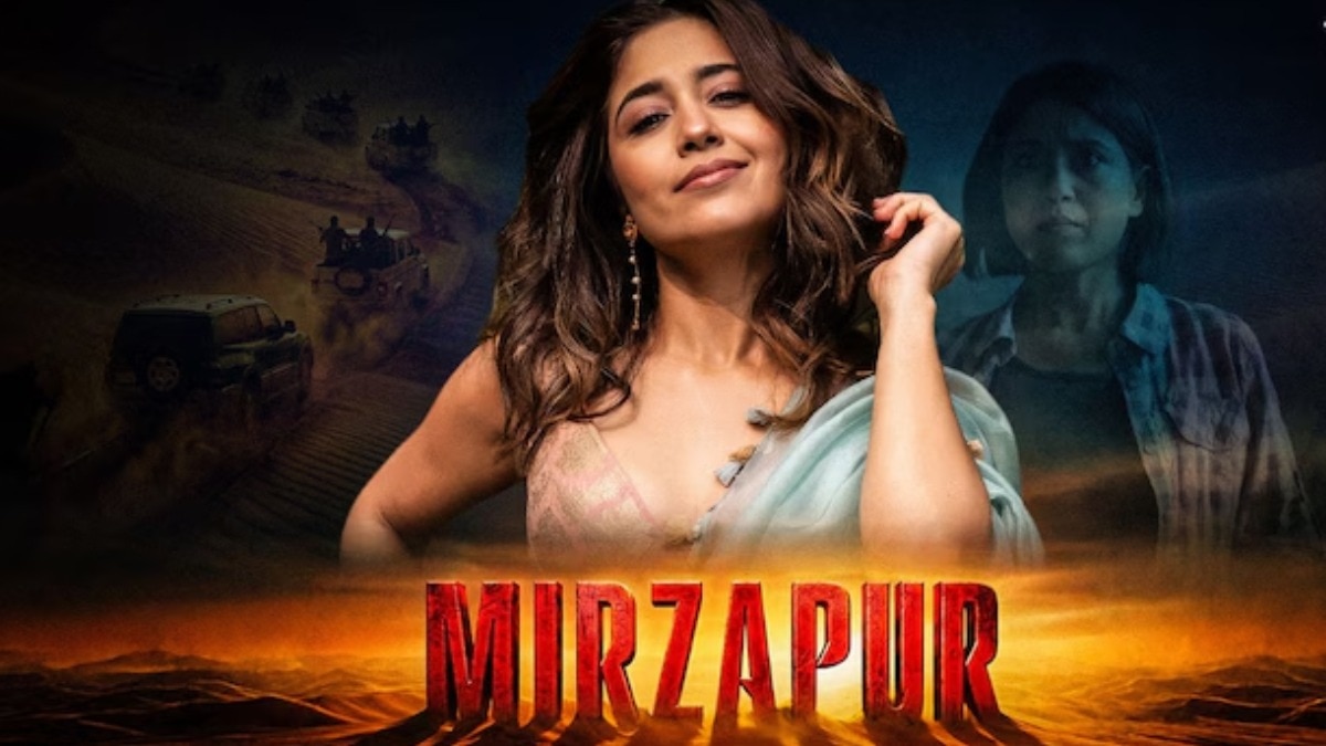 मिर्जापुर सीजन 4 पर अपडेट (Photo: X/@excelmovies)