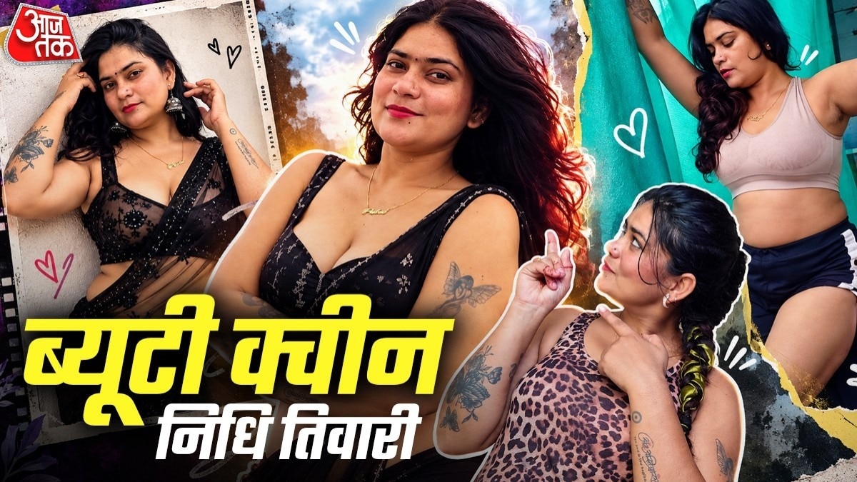'इस अधूरे दिल को किसी ने पूरा...', मौत से पहले 16 लाख फॉलोअर्स वाली स्टार निधि तिवारी का आखिरी दर्दभरा स्टेटस
