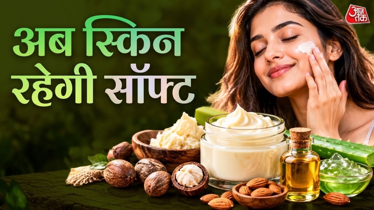 घर पर बनाएं लोशन (Photo: ITG)