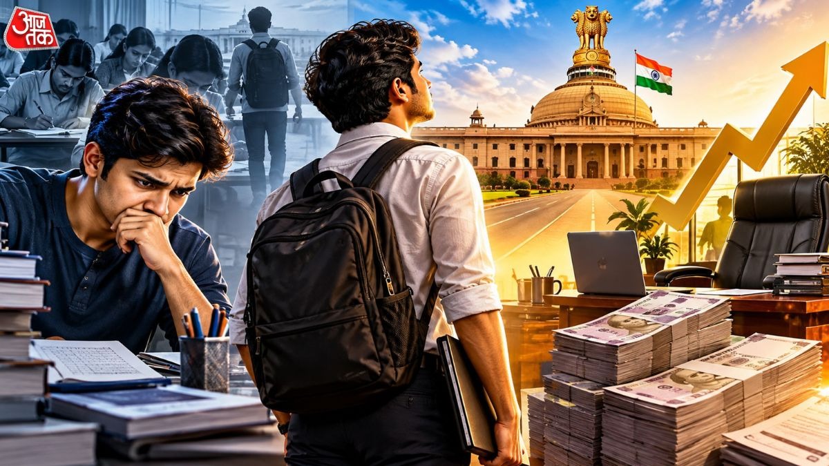 50 हजार की सैलरी से होगी नौकरी की शुरुआत. 