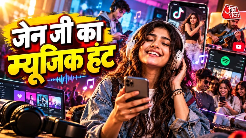 जेन Z संगीत कैसे खोजता है: छोटे वीडियो से लेकर पूर्ण ट्रैक तक