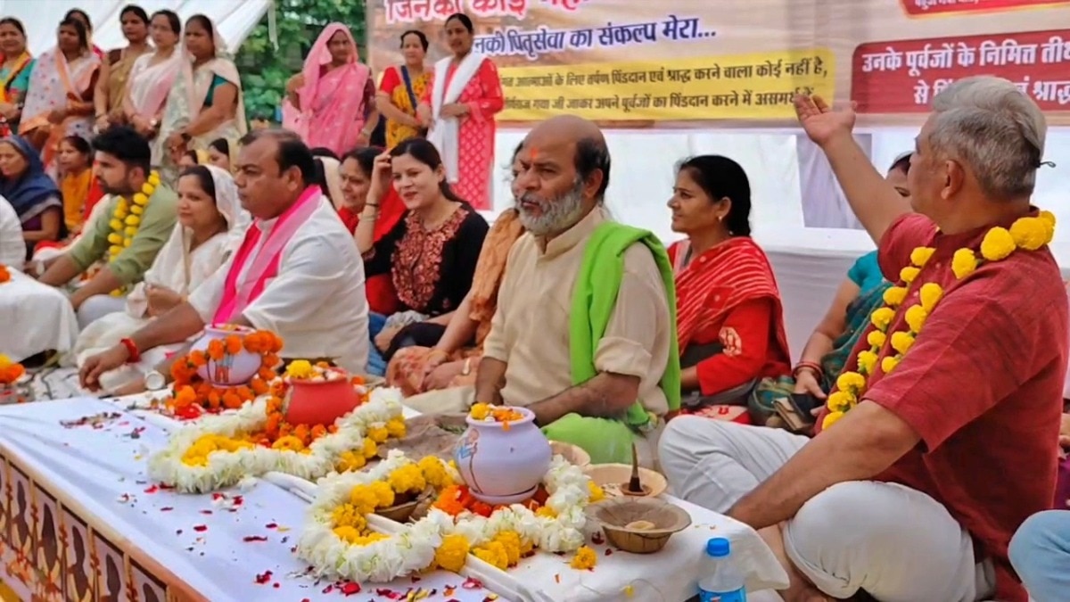 878 परिवारों के पूर्वजों को मिला सहारा (Photo: ITG)