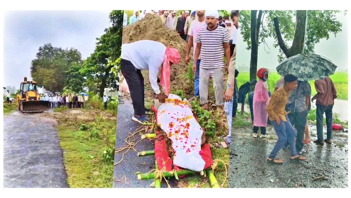 हरदोई: अंतिम संस्कार में भारी बारिश बनी मुसीबत (Photo: ITG) 