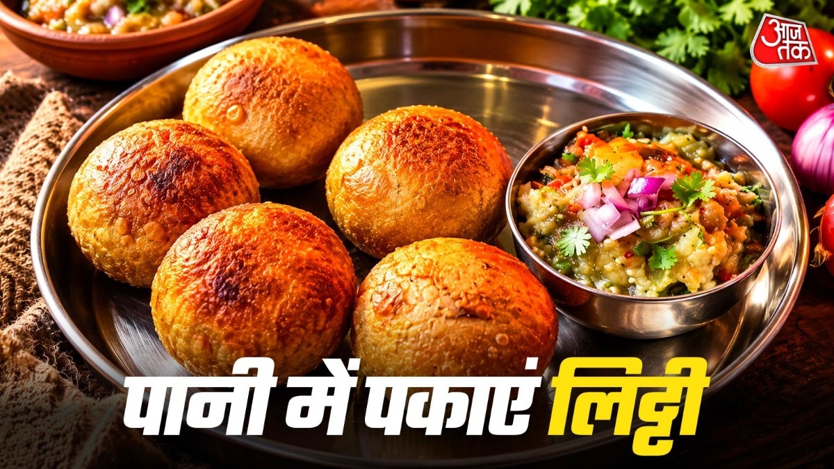 ऐसे बनाएं पानी वाली लिट्टी (Photo- ITG)