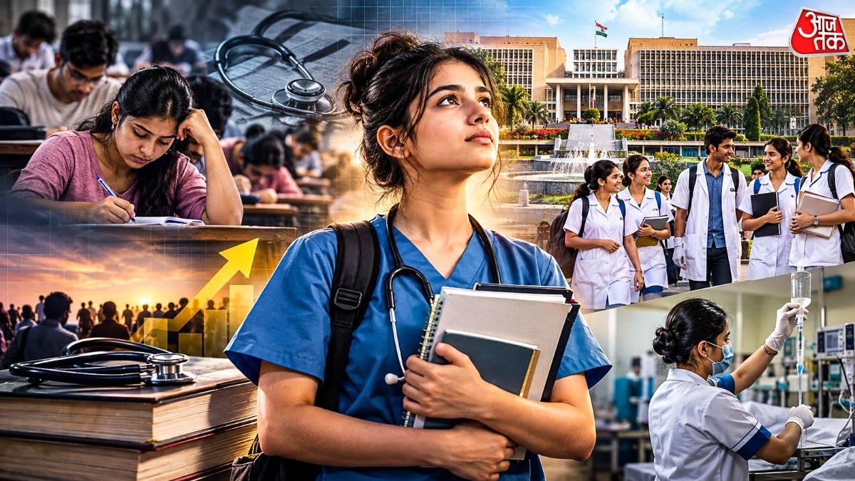 AIIMS B.Sc Nursing Trend: 16 हजार से सीधे 1.80 लाख पहुंचे अभ्यर्थी! जानिए क्यों डॉक्टरी छोड़ इस फील्ड में किस्मत आजमा रहे युवा (Image generated by: Ayushi Srivastava)