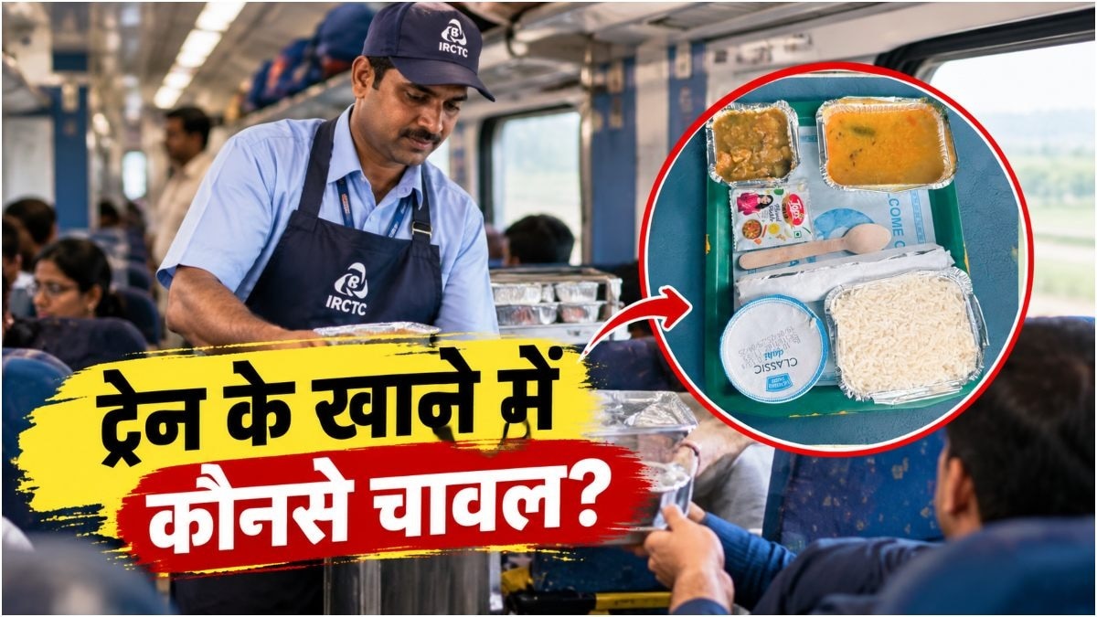 IRCTC की ओर से 9 तरह के आटे इस्तेमाल किए जाते हैं. (Photo: AI Generated)