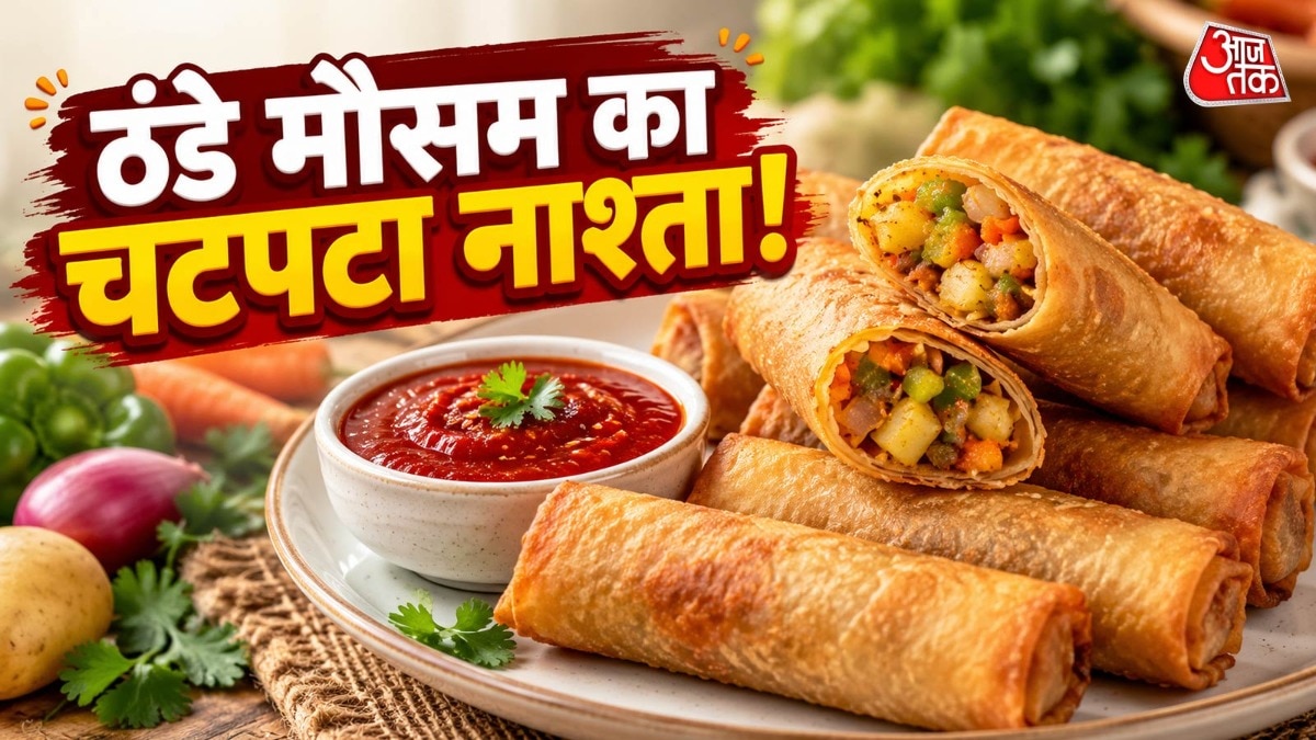 गेहूं के आटे की पतली-पतली रोटियां बनाकर चीज कॉर्न रोल्स बनाए जाते हैं. (Photo: ITG)