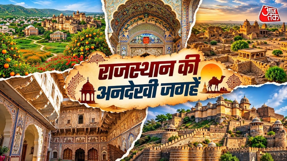 Nove locais pouco conhecidos em Rajastão para visitar, diferentes de Jaipur e Udaipur