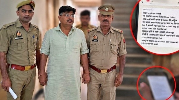 ‘आप कम्प्लीट वुमन हो, आपको IAS बनवाऊंगा’, महिला बैंककर्मी को ‘पर्सनल मैसेज’ करने वाला सपा नेता राजन रिजवी गिरफ्तार – You are complete woman I will make you IAS officer SP leader Rajan Rizvi arrested female bank employee lclam