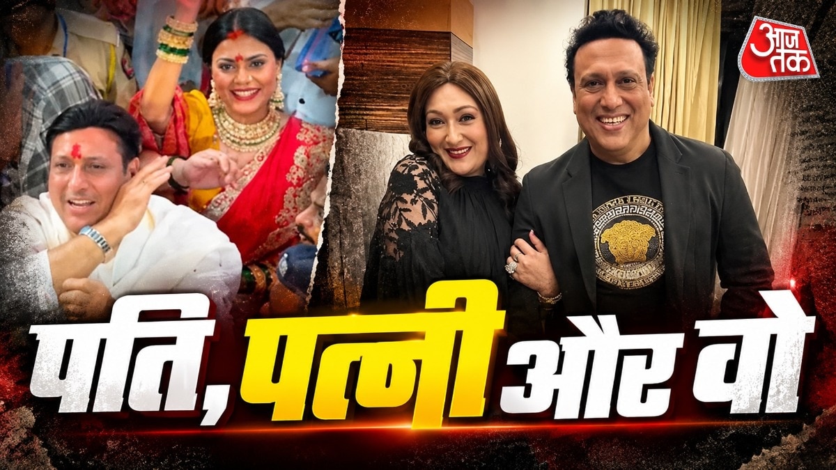 सुनीता का छलका दर्द (Photo: Social Media)