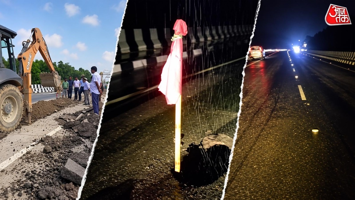 88 करोड़ के फ्लाईओवर में बनी सुरंग, अंदर जाने से रोकने के लिए राहगीर ने टांगी लाल शर्ट, VIDEO वायरल