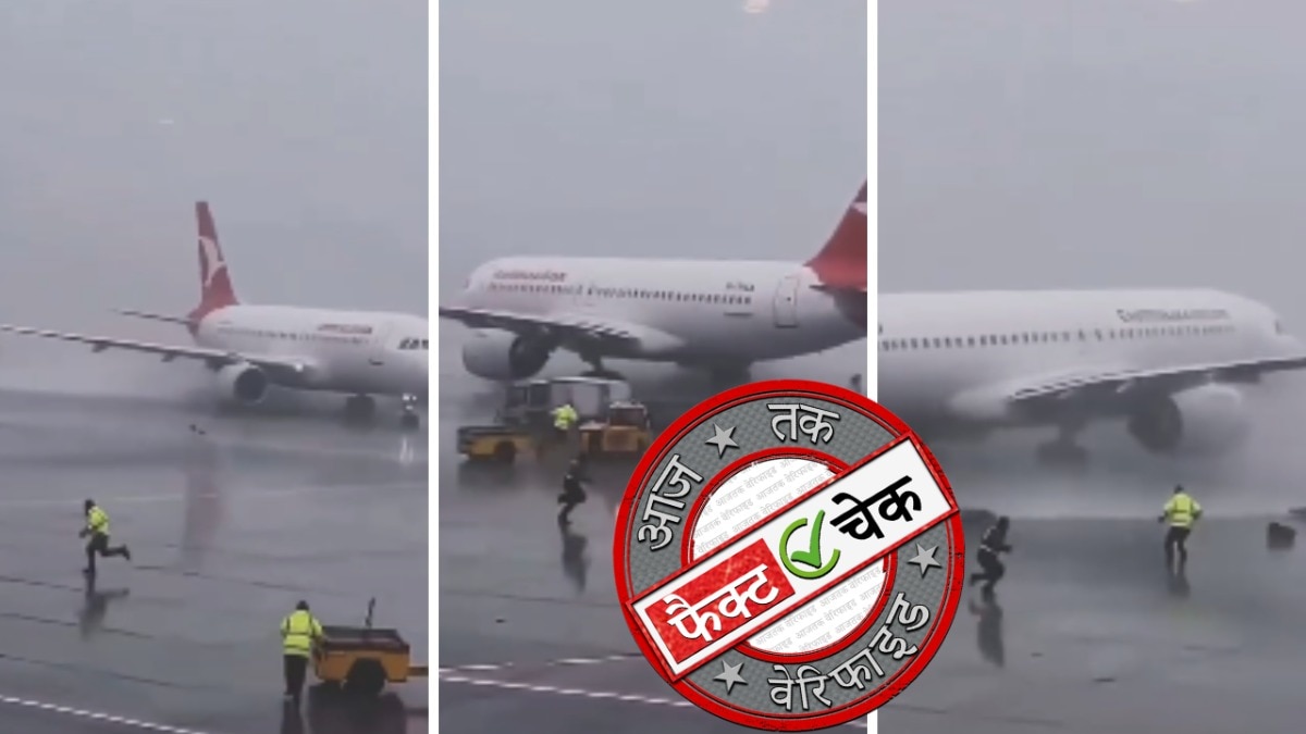 सोशल मीडिया यूजर्स