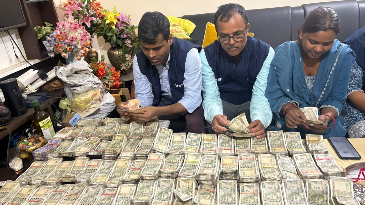 Vigilance Raids ADM Supply