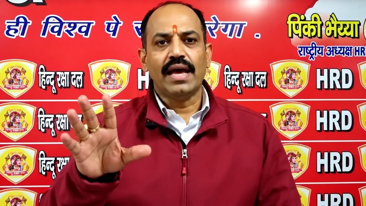 मेरठ में मस्जिद के पास हनुमान चालीसा पाठ का ऐलान किया गया है